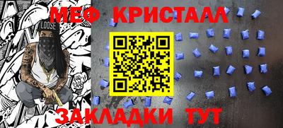 прущие грибы Рыбинск