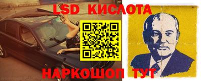 прущие грибы Рыбинск