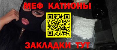 мдпв Рязань