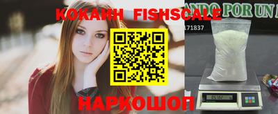 мдпв Рязань