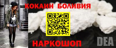 мдпв Рязань