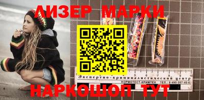 мдпв Рязань