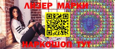 прущие грибы Рыбинск