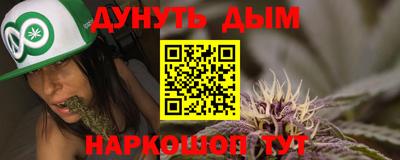мдпв Рязань