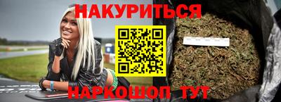 винт Рузаевка