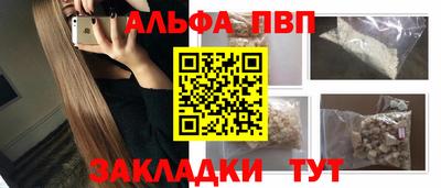 мдпв Рязань