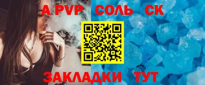 мдпв Рязань
