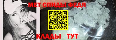 мдпв Рязань