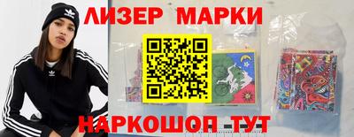 мдпв Рязань