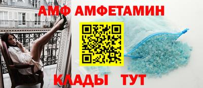 мдпв Рязань