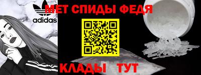 мдпв Рязань