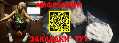 мдпв Рязань