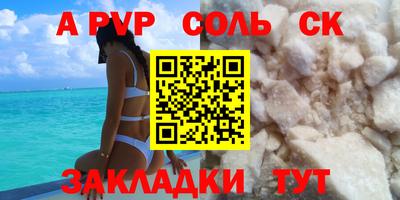 мдпв Рязань
