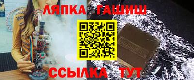 мдпв Рязань