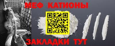 винт Рузаевка